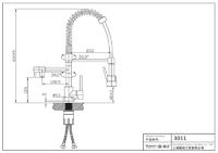 3011 messing armatur enkeltgrebs varm/kold dækmonteret håndvaskarmatur, pull-down køkkenarmatur;