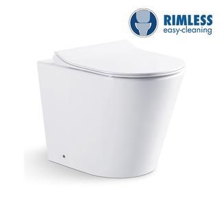 YS22268F Enkeltstående keramisk toilet, kantløst, P-trap vasketoilet;