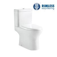 YS22274 2-delt kantløst keramisk toilet, P-trap vasketoilet;