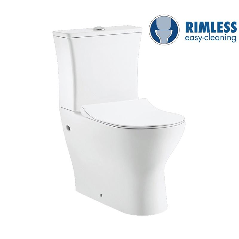 YS22292 2-delt kantløst keramisk toilet, P-trap vasketoilet;