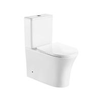 YS22294P2 2-delt kantløst keramisk toilet, P-trap vasketoilet;