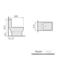 YS22305P2 2-delt keramisk toilet, P-trap vasketoilet;