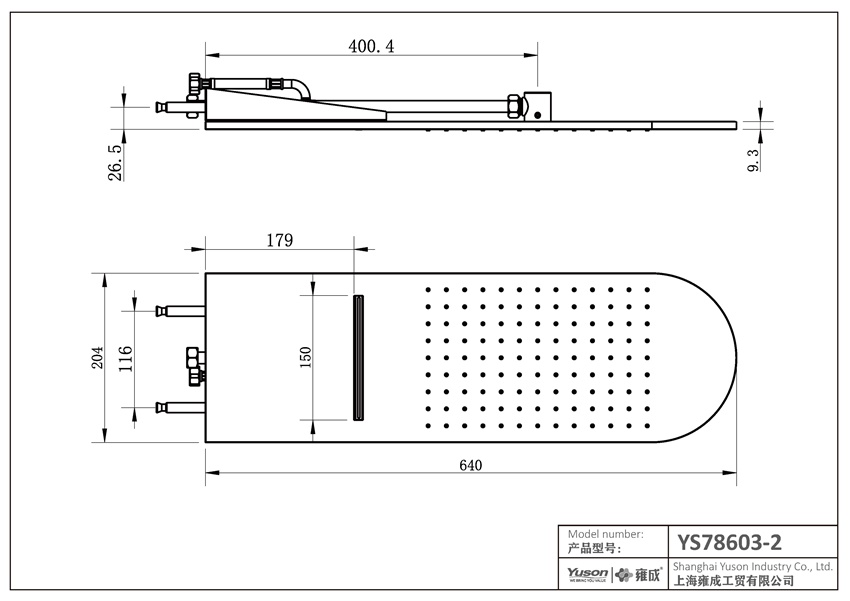 YS78603-2 Regnbruserhoved i messing, 2-funktion med vandfald, vægmonteret;