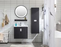 YS54104B-60 badeværelsesmøbel, badeværelsesskab, badeværelsesvask