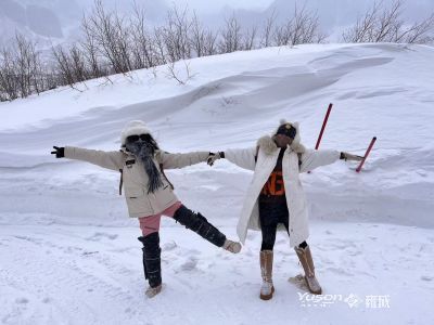 Videooptager af Roulin The Majestic Changbai Mountain