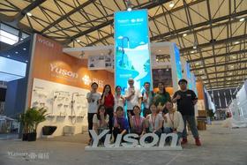 YUSON på SHANGHAI KBC 2023: Pioneering Excellence in Bathroom Fixtures