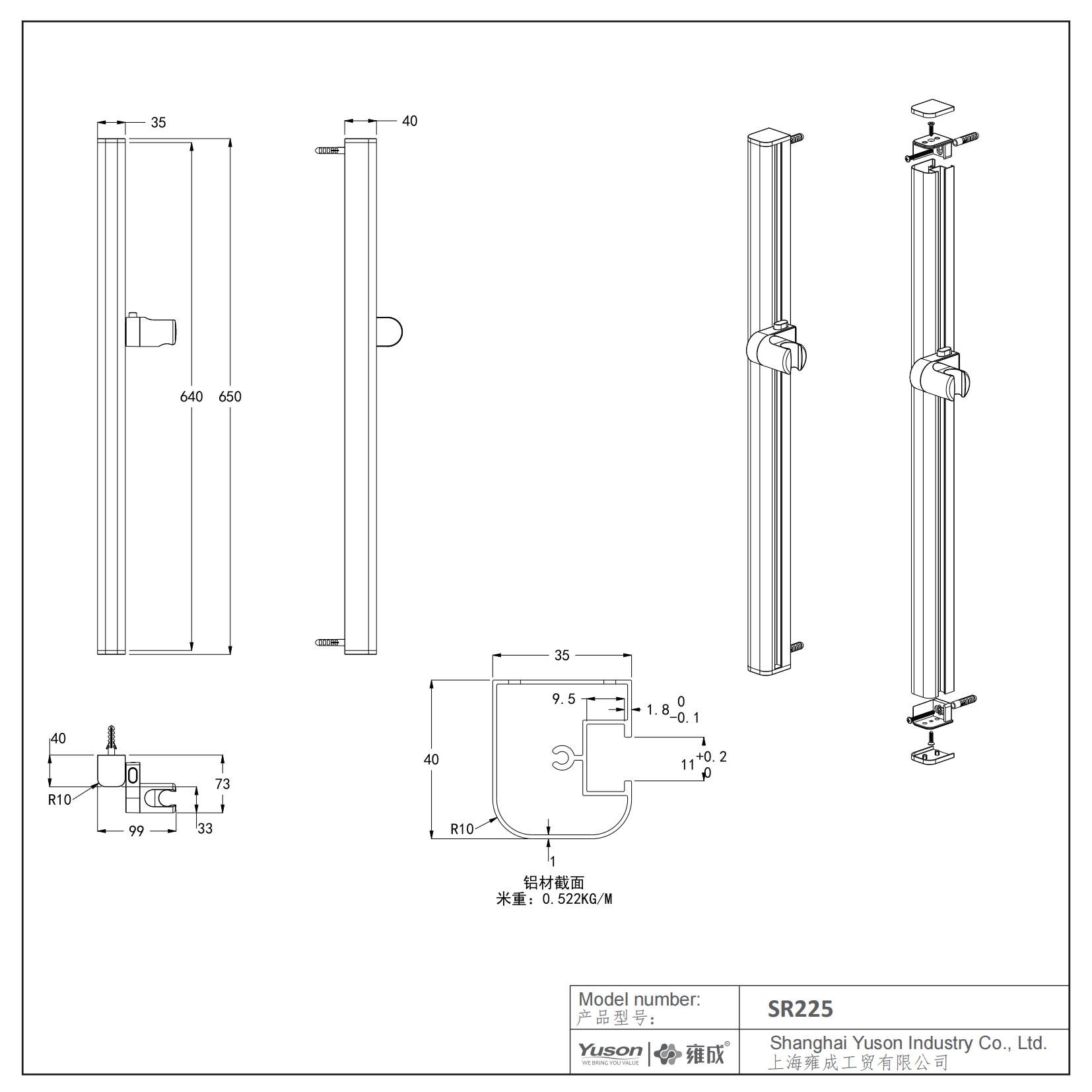 YS33134 Arc Design glidende børstesæt i aluminium, 3-funktions silikonedyser, PVC-børstelange