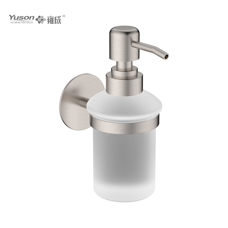 27882 Slankt badeværelsestilbehør, sæbedispenser, med kop af frostet/hærdet glas, zink/messing/SUS sæbedispenser, vægmonteret (serie 27800)